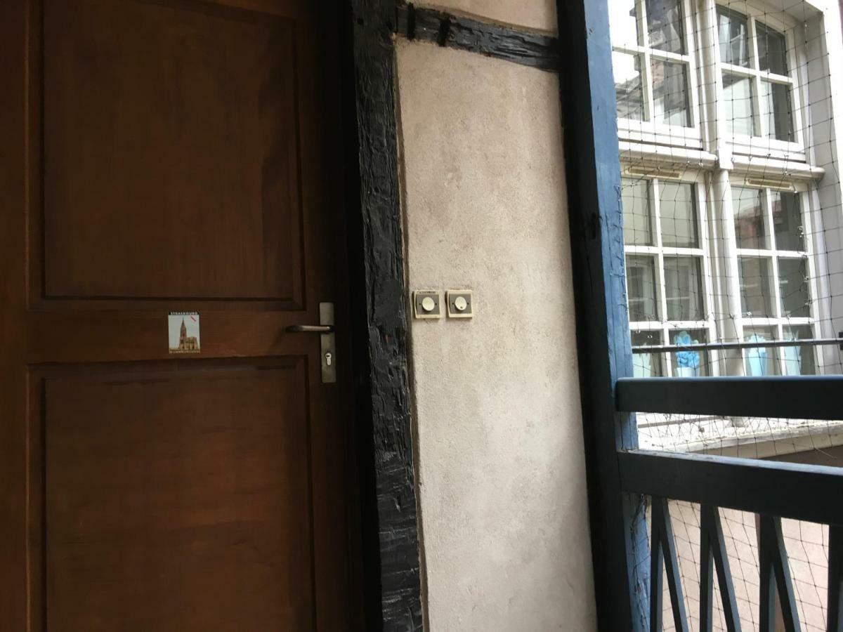 斯特拉斯堡Cathedrale公寓 外观 照片